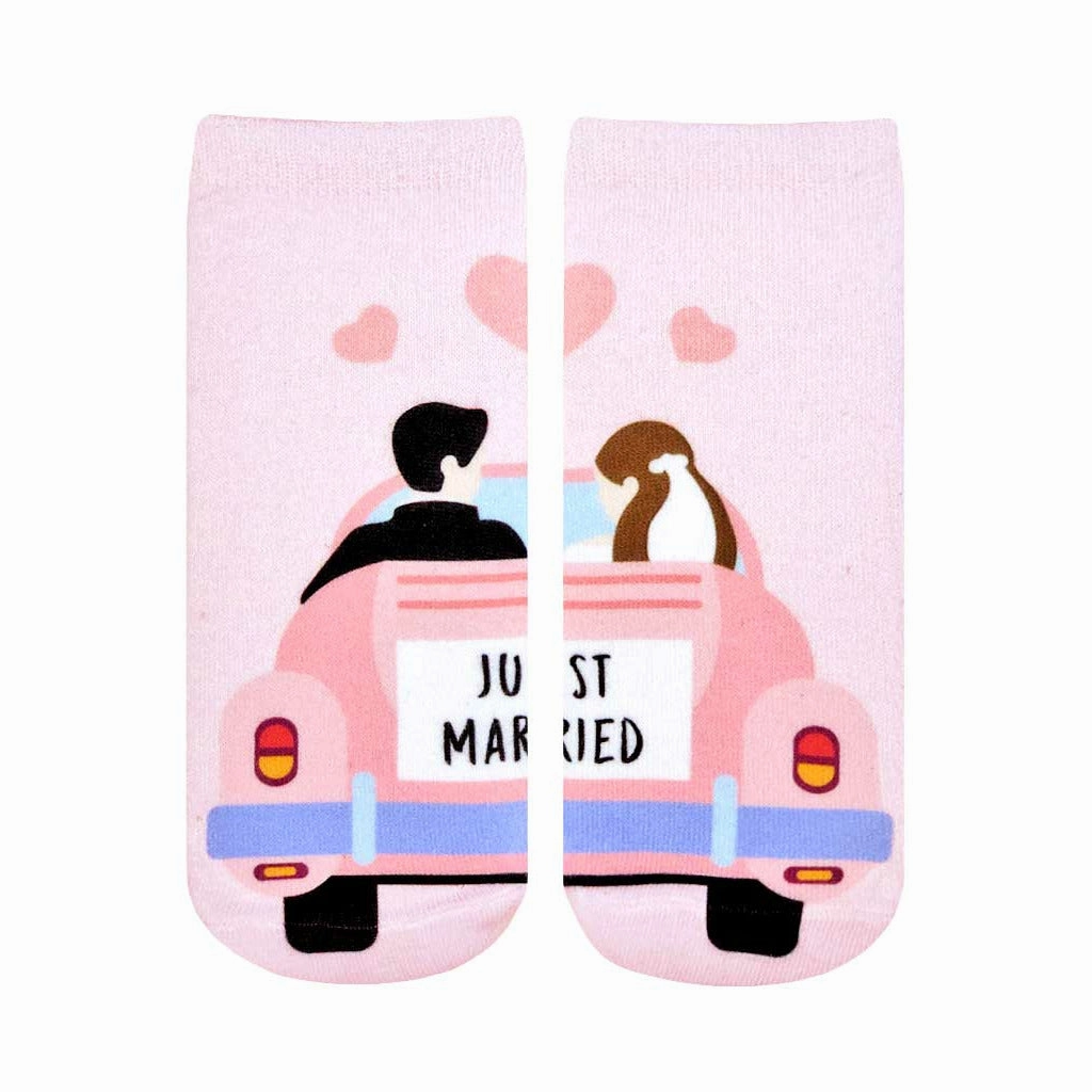 Just Married
