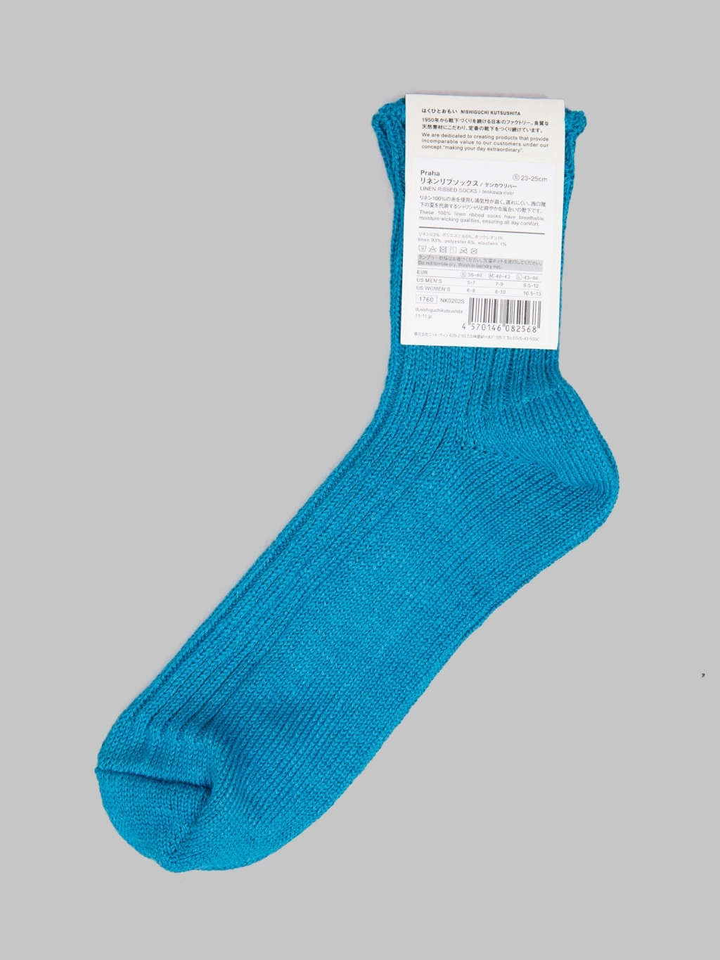 Nishiguchi Kutsushita Linen Ribbed Socks Tenkawa River